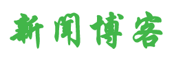 天龙八部天龙会心